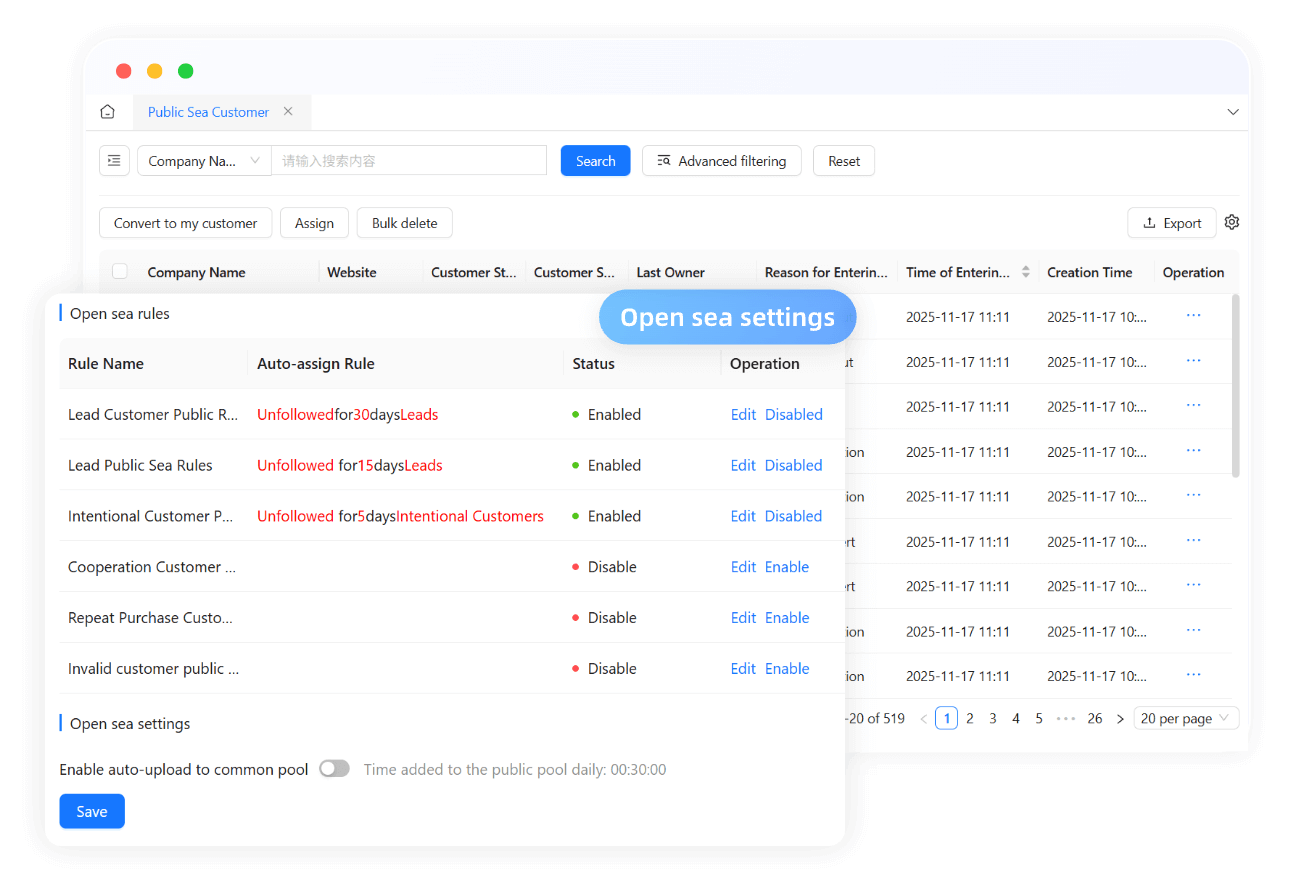 Shared Lead Pool Interface
